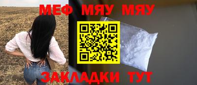 MDMA Premium VHQ Краснокаменск