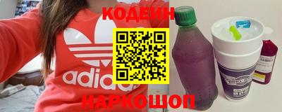 гашиш Краснознаменск