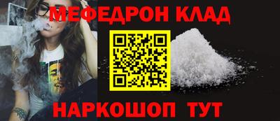 гашиш Краснознаменск