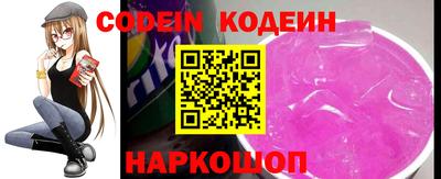 дживик Краснодар