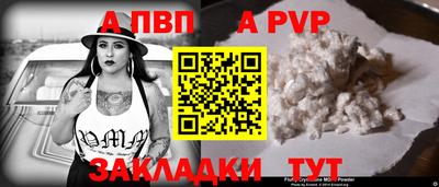 гашиш Краснознаменск