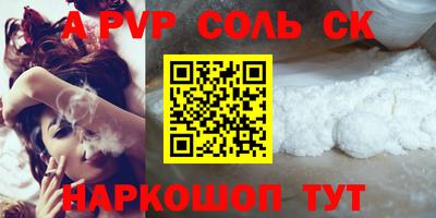 MDMA Premium VHQ Краснокаменск