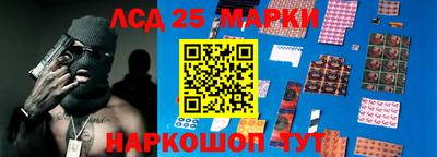 MDMA Premium VHQ Краснокаменск