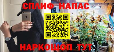 MDMA Premium VHQ Краснокаменск