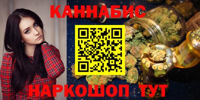 MDMA Premium VHQ Краснокаменск