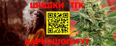 дживик Краснодар