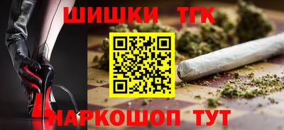 дживик Краснодар