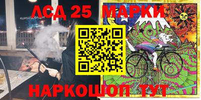 дживик Краснодар