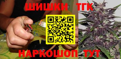 дживик Краснодар