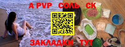 MDMA Premium VHQ Краснокаменск