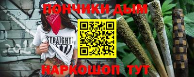 MDMA Premium VHQ Краснокаменск