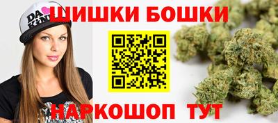 дживик Краснодар