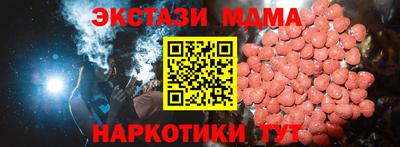 гашиш Краснознаменск