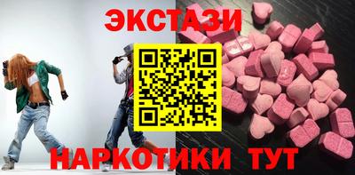 дживик Краснодар