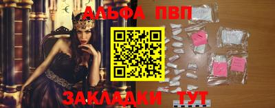 MDMA Premium VHQ Краснокаменск