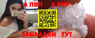 MDMA Premium VHQ Краснокаменск