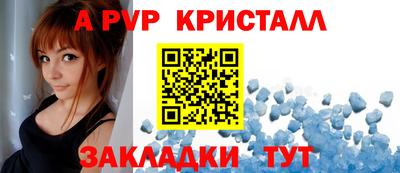 MDMA Premium VHQ Краснокаменск