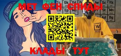 гашиш Краснознаменск