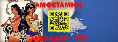 MDMA Premium VHQ Краснокаменск