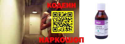 MDMA Premium VHQ Краснокаменск