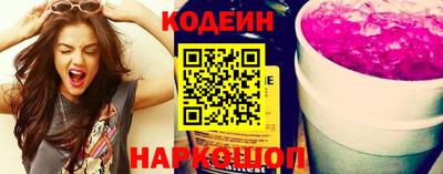 гашиш Краснознаменск