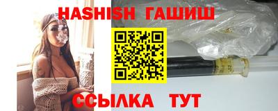 MDMA Premium VHQ Краснокаменск