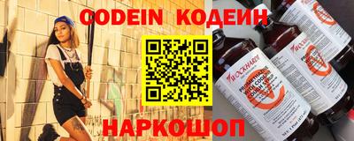 MDMA Premium VHQ Краснокаменск