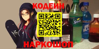 гашиш Краснознаменск