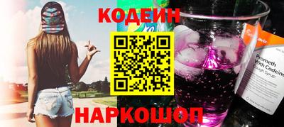 гашиш Краснознаменск