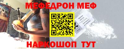 MDMA Premium VHQ Краснокаменск