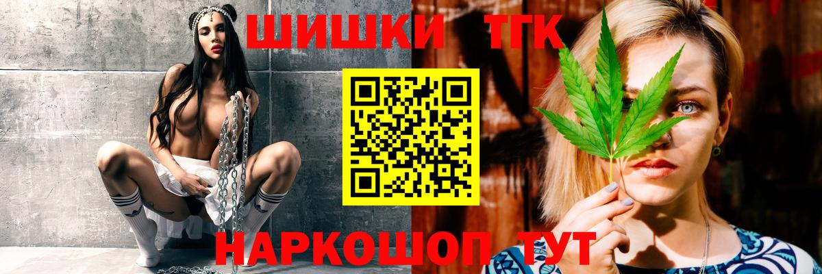 Бошки марихуана Ganja  Вход с VPN  Ирбит  Конопля конопля  МАРИХУАНА конопля  Конопля OG Kush 